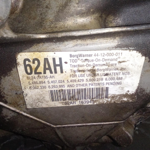 Раздатка Ford Explorer 4 U251 '2008 6L247A195AH