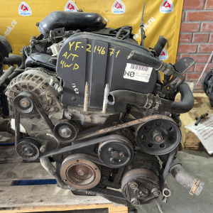 Двигатель Mazda YF-214671 2WD/4WD a/t БЕЗ КОНДЁРА И КОРПУСА ТЕРМОСТАТА Tribute EPEW