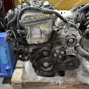 Двигатель Toyota 2AZFSE-1862388 2WD БЕЗ КОНДЕРА Avensis AZT251