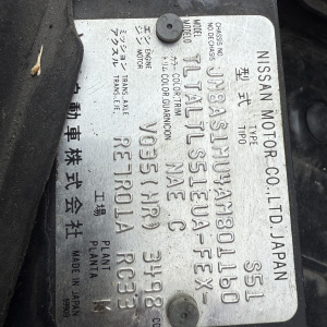 Двигатель Nissan/Infiniti VQ35-HR-758960C 2WD В СБОРЕ Skyline#FX35/G35 V36/S51 '2010-