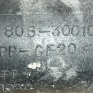 Гофра впускного коллектора Toyota 1KD-FTV Land Cruiser Prado KDJ95 пластик 17806-30010