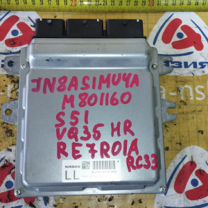 Компьютер Infiniti FX35 MEC104-060 C2 VQ35-HR S51 2WD a/t