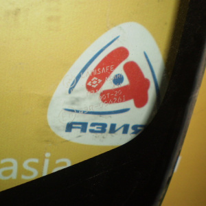 Стекло лобовое Daihatsu Boon M300S '2004-