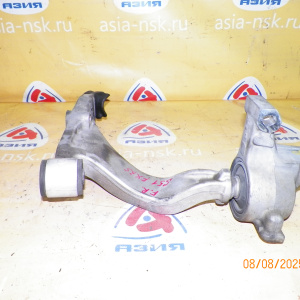 Рычаг Infiniti S51 FX35/FX37/FX50/FX30d/QX70 '2008-2011 перед, прав н VQ35 З/П