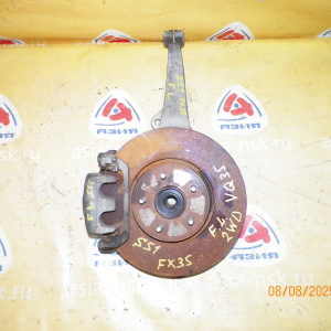 Ступица Infiniti S51 FX35 '2003-2008 VQ35 перед, лев 2WD ABS. В сборе. З/П.