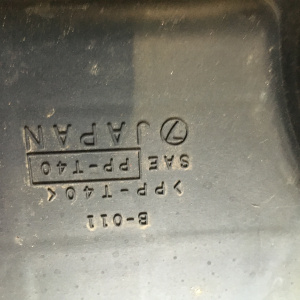 Корпус воздушного фильтра SUBARU BH5/BE5/BH9 EJ2## Legacy