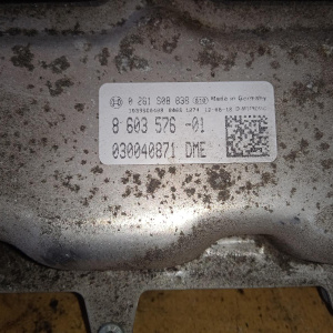 Блок управления двс BMW X1 E84 N20B20A '2012 0261S08838 12148603576