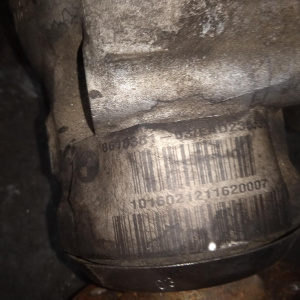 Редуктор BMW F25 X3 B47D20A '2016 F I=3,08 8618381 31507648881