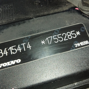 Двигатель Volvo V40 B4154T4-1755285 1.5L Turbo MV '2016