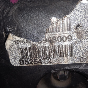 Двигатель Volvo XC90 B5254T2/B5254T-3948009 2.5L Turbo CZ '2006