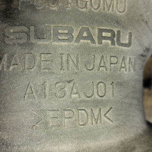 Гофра впускного коллектора Subaru FB16 Levorg VM4 ТУРБО резиновая A13AJ01