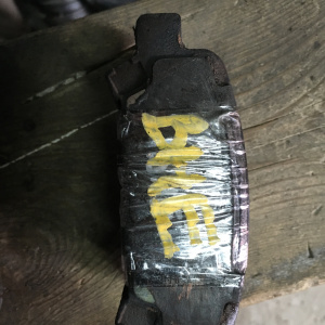 Колодки тормозные Subaru Legacy BHE R