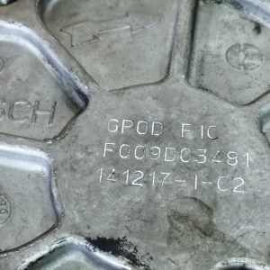 Насос масляный Mitsubishi 4P10 Canter/Fuso FEB F009D03481