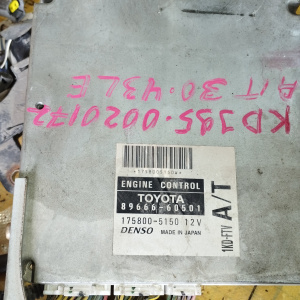 Коса ДВС Toyota 1KD-FTV Land Cruiser Prado KDJ95 4WD a/t 30-43LE + комп 89666-60501 + 89871-20030 ( 2 форсунки на 2 конт. и 2 на 4 конт. ) 82121-6A330