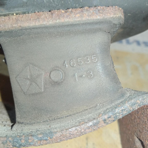 Подушка акпп Jeep Hemi/ESF Grand Cherokee WH/WK '2006 6.1L SRT HEMI V8 4WD R 52124085AB