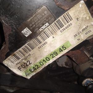 Двигатель Jeep Grand Cherokee EXL/642.980-40364080 3.0L CRD OM642D30 WH/WK '2007