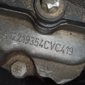 МКПП Opel Corsa D LDD/A14XER 1.4L CVC419 S07 '2012