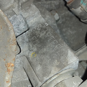 Двигатель Renault Koleos 2TR703/2TRA703-P083187 2.5L 4WD CVT БЕЗ НАВЕСНОГО HY0 '2011