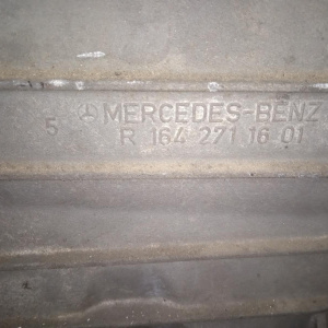 АКПП SsangYong Chairman G36/M163E36/163.944 4WD 7AT W7B700 722.980 без раздатки 7202706500,7202706900 W200 '2013-