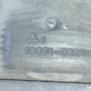 Подушка двигателя Toyota/Lexus 3UR Land Cruiser#LX570 URJ200 4WD a/t зад R 12371-38060