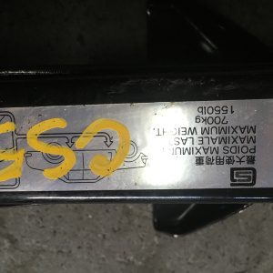 Домкрат Mitsubishi Lancer Cedia CS5W 700 кг.