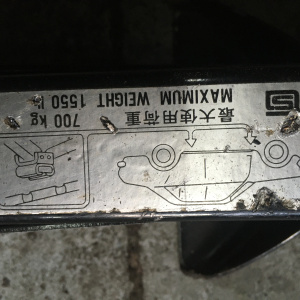 Домкрат Mitsubishi RVR N21W 700 кг.