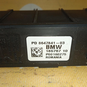 Блок управления BMW 2-Series Gran Tourer F46 B38A15A '2017 встроенный модуль питания 12638647841