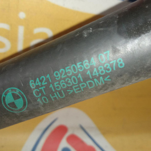 Патрубок системы охлаждения BMW 64219250564 2-Series F46 B38A15A '2017 Возвратный шланг системы охлаждения
