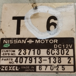 Компьютер Nissan Largo 23710-6C302 CD20 W30