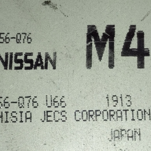 Компьютер Nissan Liberty A56-Q76 U66 QR20 M12