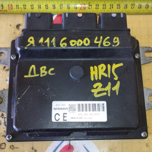 Компьютер Nissan Cube A56-Y68 TC2 HR15 Z11