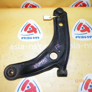 Рычаг Toyota KSP130/NCP130/NSP130 Vitz/Yaris перед, прав