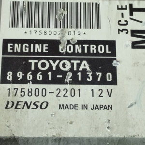 Компьютер ДВС Toyota Caldina 89661-21370 3C-E CT199