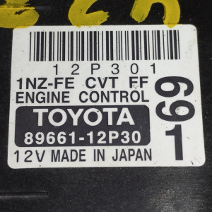 Компьютер Toyota Corolla Fielder 89661-12P30 1NZ NZE141
