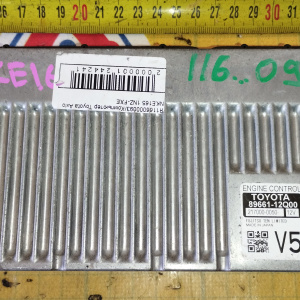 Компьютер ДВС Toyota Corolla Fielder 89661-12Q00 1NZ-FXE NKE165