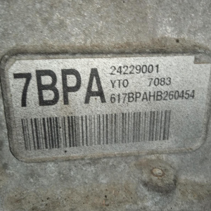 АКПП Cadillac SRX LH2/4M 4.6L 4WD MYB GM 6L50 (7BPA) 24229001, 17804013 GMT265 '2007