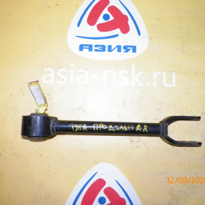 Тяга продольная NISSAN/Infiniti V36/Q60 SkyLine R н Металическая