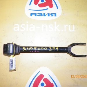 Тяга продольная NISSAN/Infiniti V36/Q60 SkyLine R н Металическая