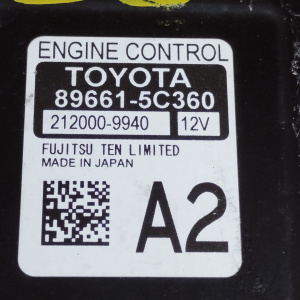 Компьютер ДВС Toyota Vitz 89661-5C360 1NR-FKE NSP130