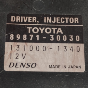 Компьютер Toyota Mark X 89871-30030 3GR-FSE/4GR-FSE GRX120/GRS190/GSE20/GRL11 блок управления форсунками