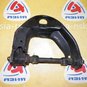 Рычаг Mazda SE88/SE28/SE48/SE58/SEF8/SS28/SS48/SS58/SSE8/SSF8 Bongo перед, прав в 2WD