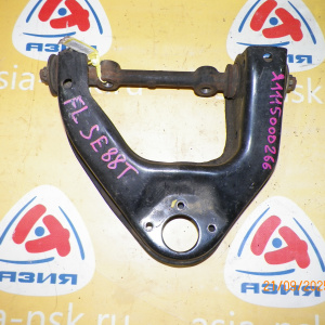 Рычаг Mazda SE88/SE28/SE48/SE58/SEF8/SS28/SS48/SS58/SSE8/SSF8 Bongo перед, лев в 2WD