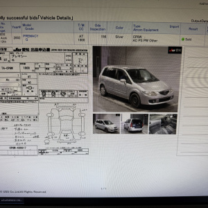 Двигатель Mazda FP-804822 4WD без генератора ПРОБЕГ 155 Т КМ Capella/Premacy CP8W-400917