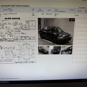 Двигатель Toyota 4E-FE-058966 трамблер  БЕЗ НАВЕСНОГО ПРОБЕГ 119 Т КМ Caldina/Corolla/Corsa/Raum EE111-5025904