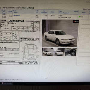 Двигатель Toyota 3S-FE-6951881 2WD ТРАМБЛЕРНЫЙ ,ПРОБЕГ 160 Т КМ  БЕЗ НАВЕСНОГО Carina ED ST202-7045043