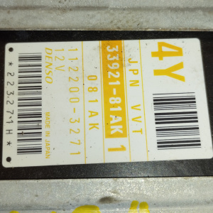 Коса ДВС Suzuki M13A Jimny JB43W-112243 a/t ДЕФЕКТ + компьютер 33921-81AK1 + 38880-81AA1/341811-10981