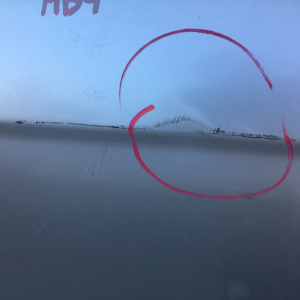 Дверь боковая HONDA Civic /Domani /Orthia EK3/MB4/EL2 перед, лев Дефект (цена за голое железо)