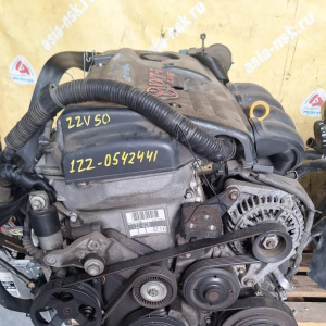 Двигатель Toyota 1ZZ-0542441 без охлаждения Vista Ardeo ZZV50-0025935