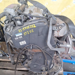 Двигатель Toyota 3S-GE-9305282 без навесного Carina ED ST202-7048766