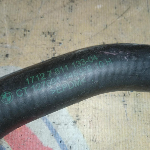 Патрубок системы охлаждения BMW 17127811133 3-Series F20/F22/F30/F32 N47N/N47D20C L слева